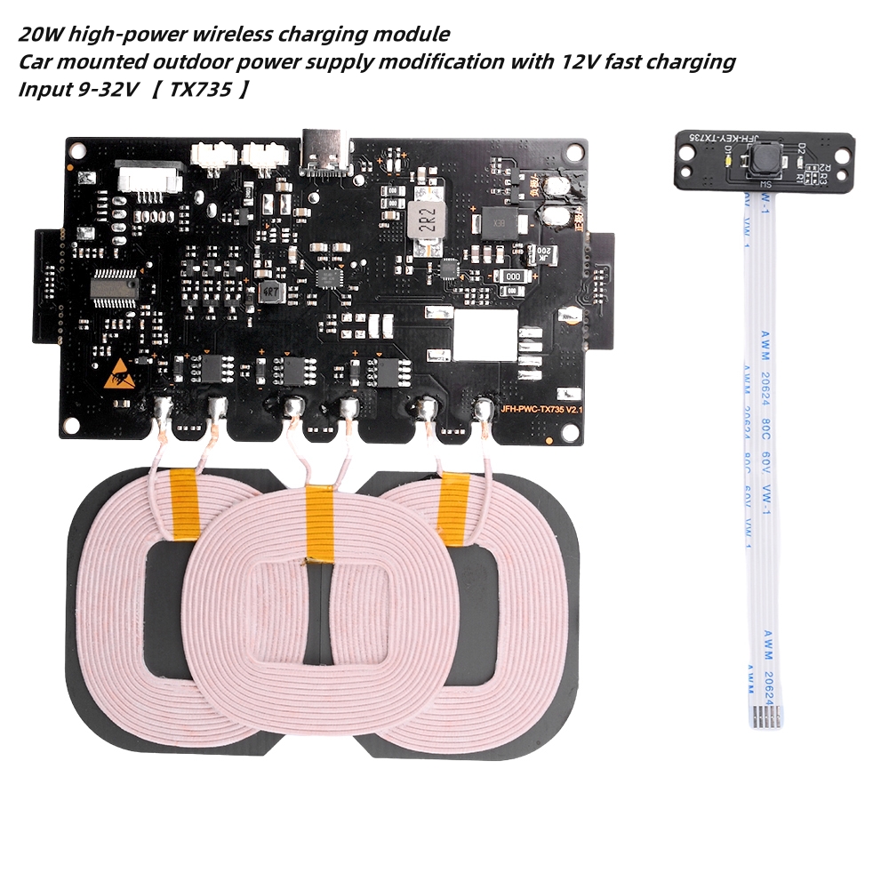 20W high-power standard wirele - Outdoor Power Module incelemesi ve fiyatı
