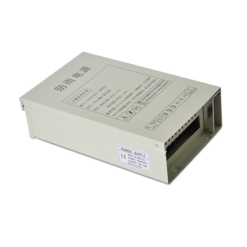 12V20A switching power supply  - Outdoor Power Monitor incelemesi ve fiyatı