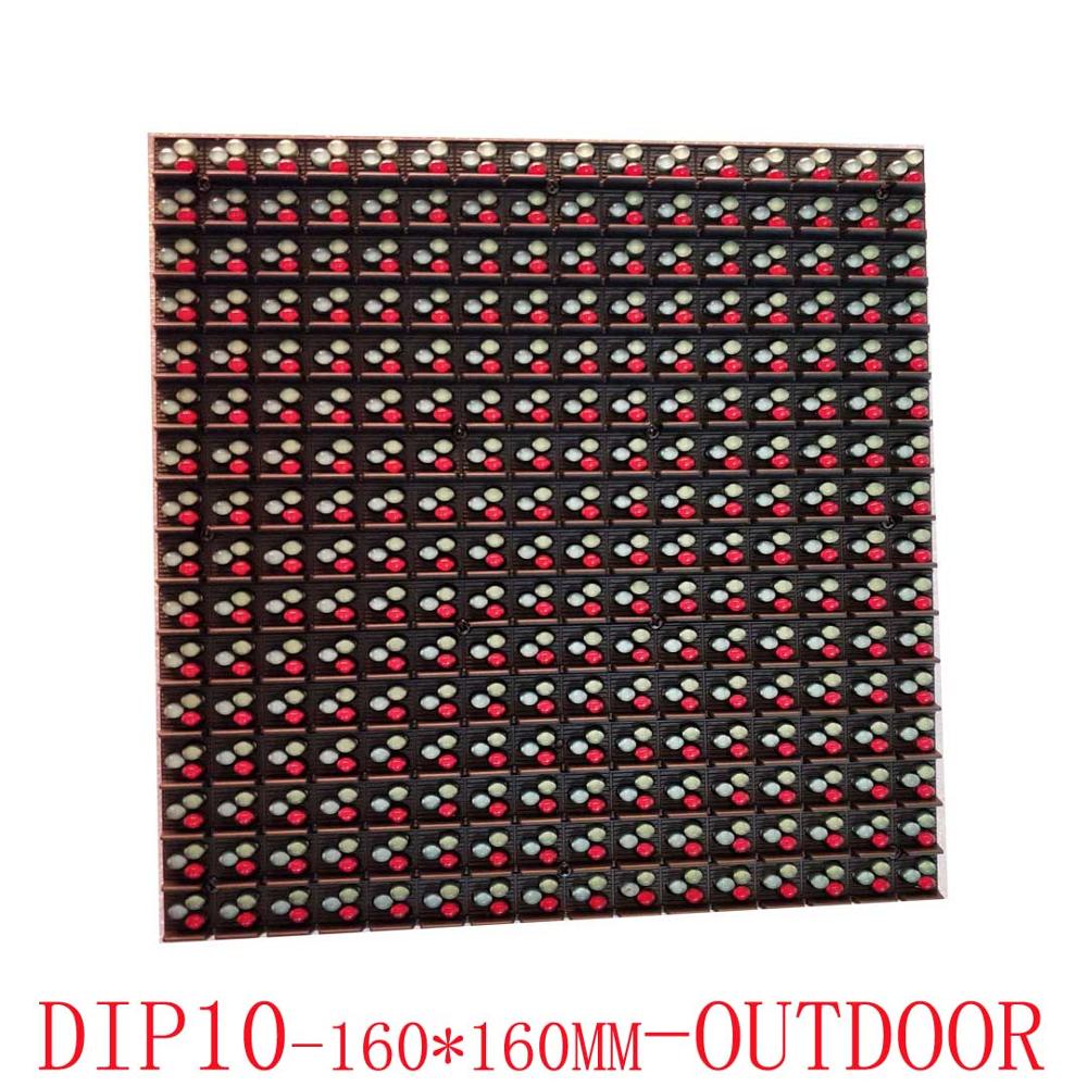 Outdoor DIP Full Color P10 Pan - Outdoor Power Module incelemesi ve fiyatı