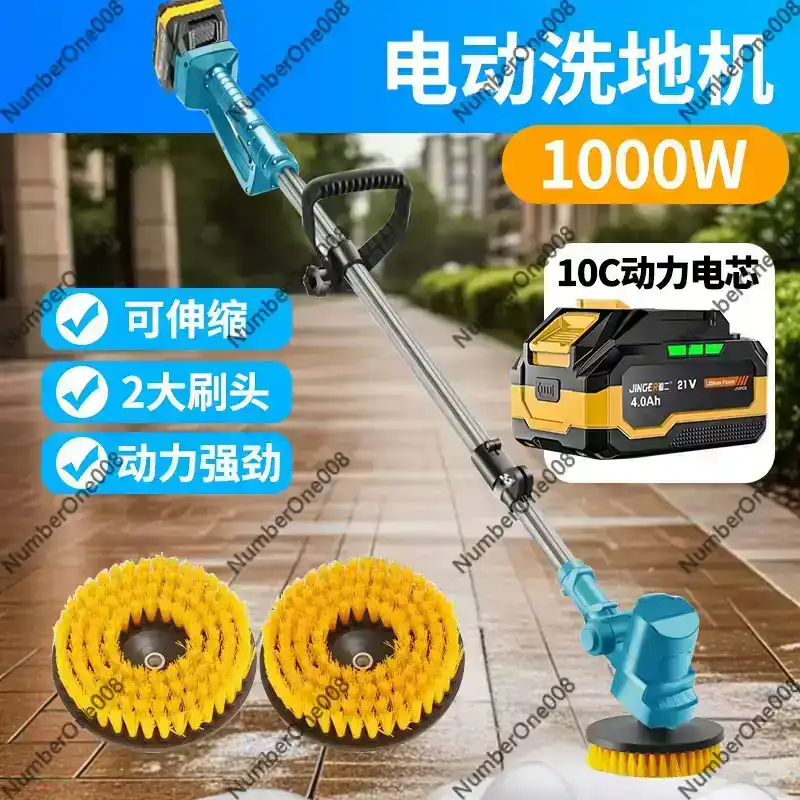 High Power Electric Cleaning B - Outdoor Power Brush incelemesi ve fiyatı
