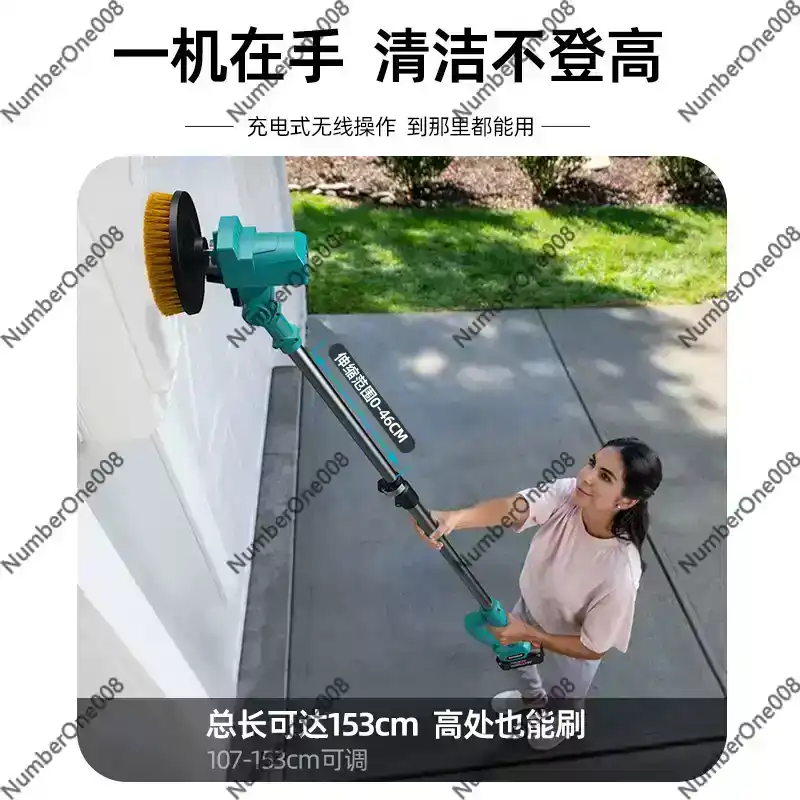High Power Electric Cleaning B - Outdoor Power Brush incelemesi ve fiyatı