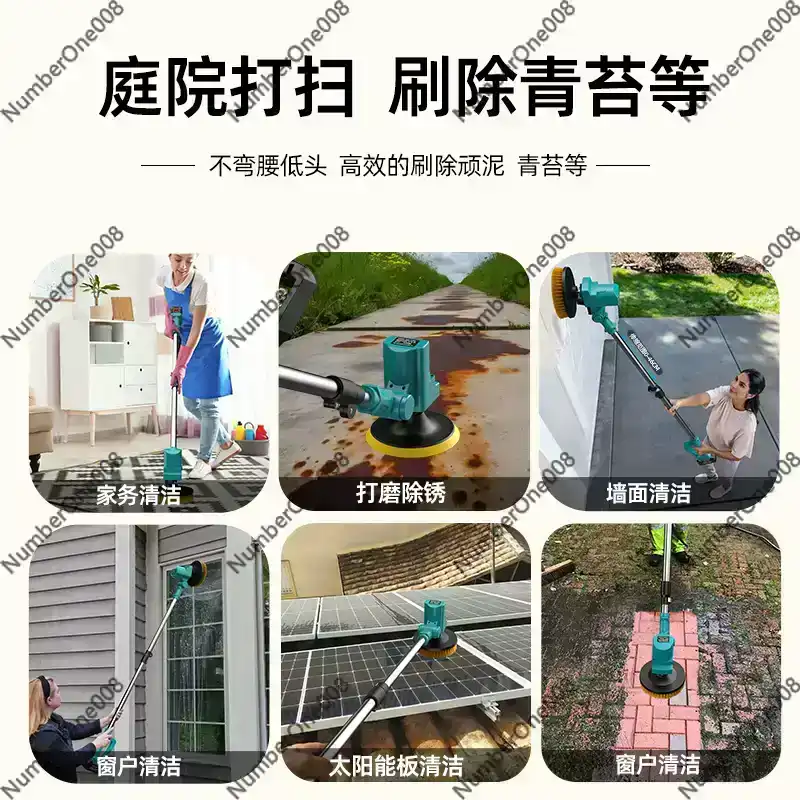 High Power Electric Cleaning B - Outdoor Power Brush incelemesi ve fiyatı