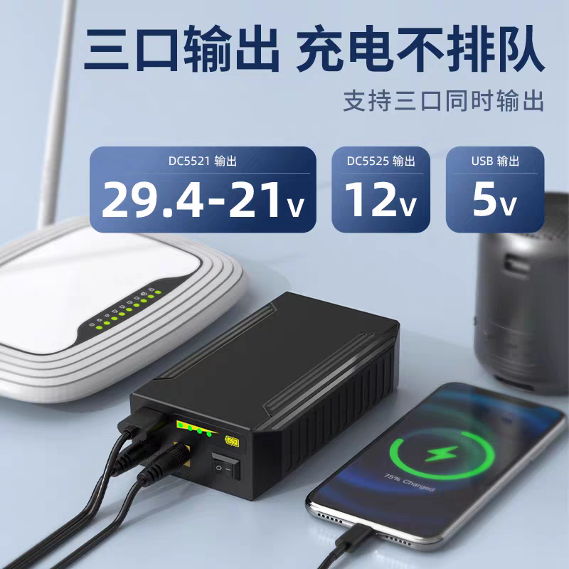 24V 12V 5V 22400MAH Li-ion USB - Outdoor Power Vacuum incelemesi ve fiyatı