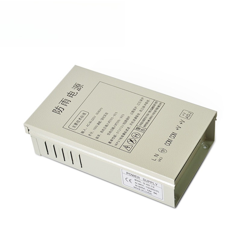 12V5A rainproof switching powe - Outdoor Power Monitor incelemesi ve fiyatı