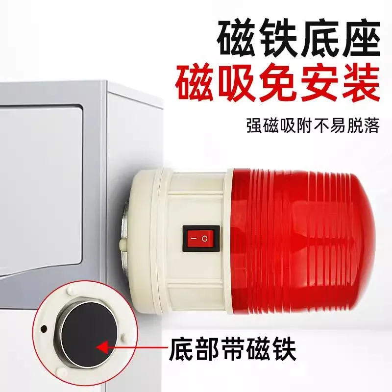 SY LTD-5088 Magnetic waterproo - Outdoor Power Ltd incelemesi ve fiyatı
