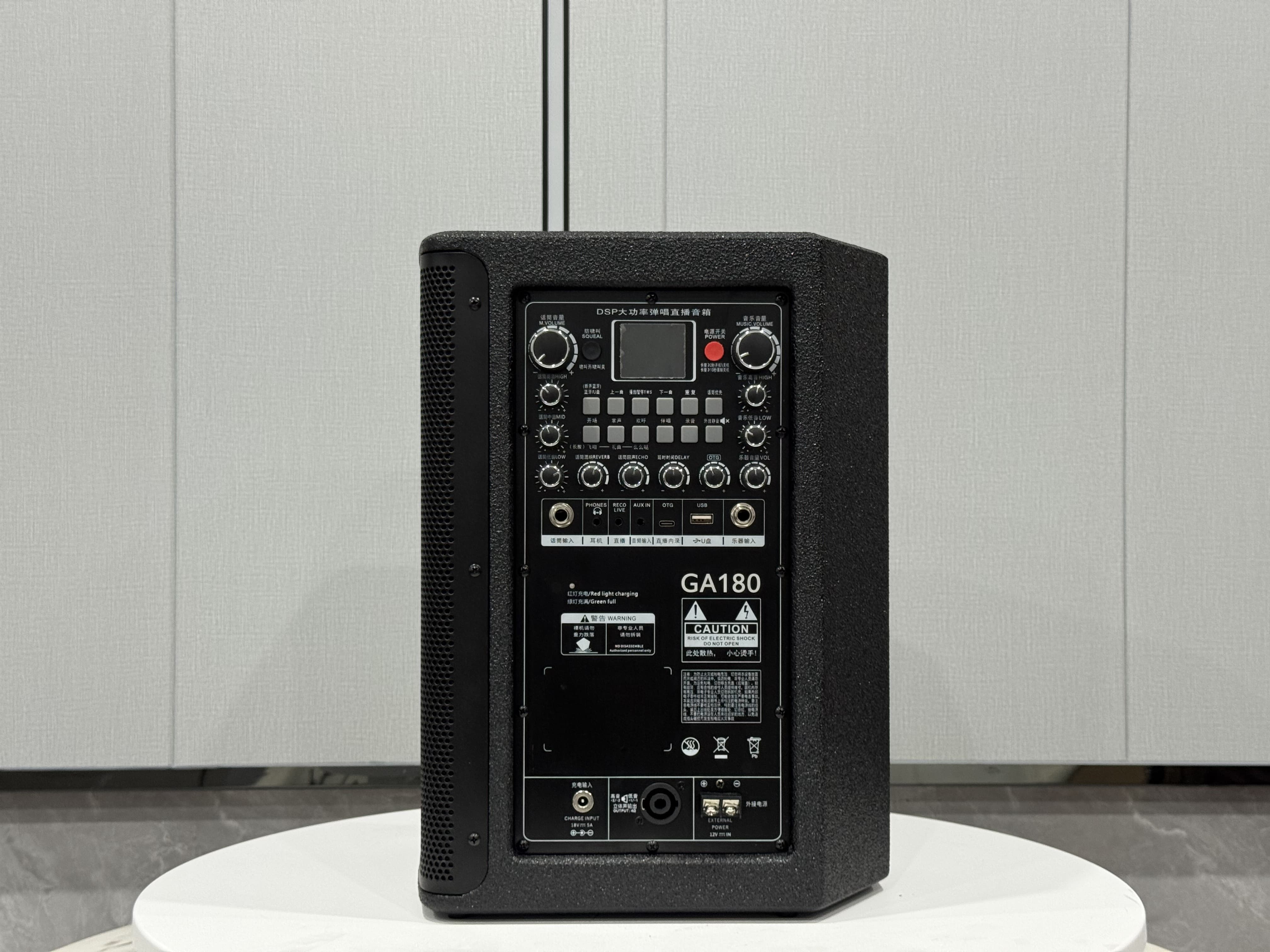 Professional 2-Way Stage Outdo - Outdoor Power Module incelemesi ve fiyatı